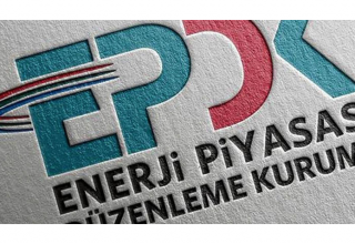 Elektrik Faturam Beklediğimden Yüksek Geldi Ne Yapmalıyım Nereye Başvurmalıyım?